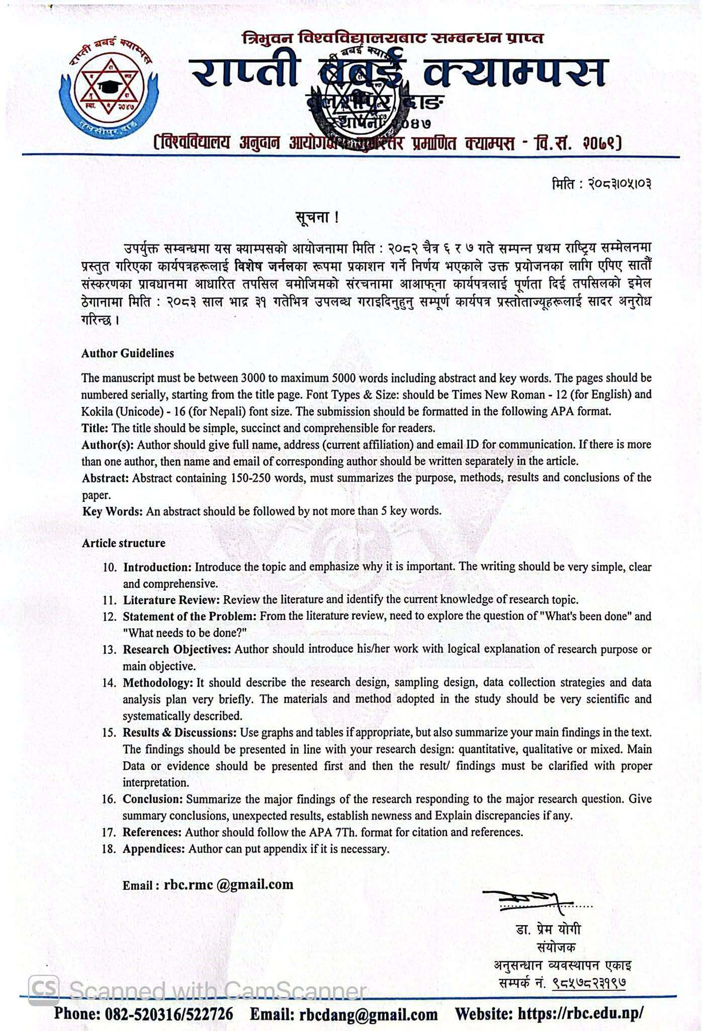 Notice